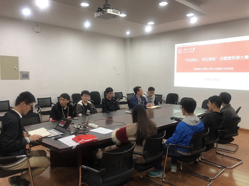 5dc9290645afe.jpg 1.jpg