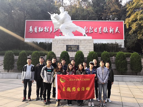 5c03a47632ce2.jpg 图二.jpg