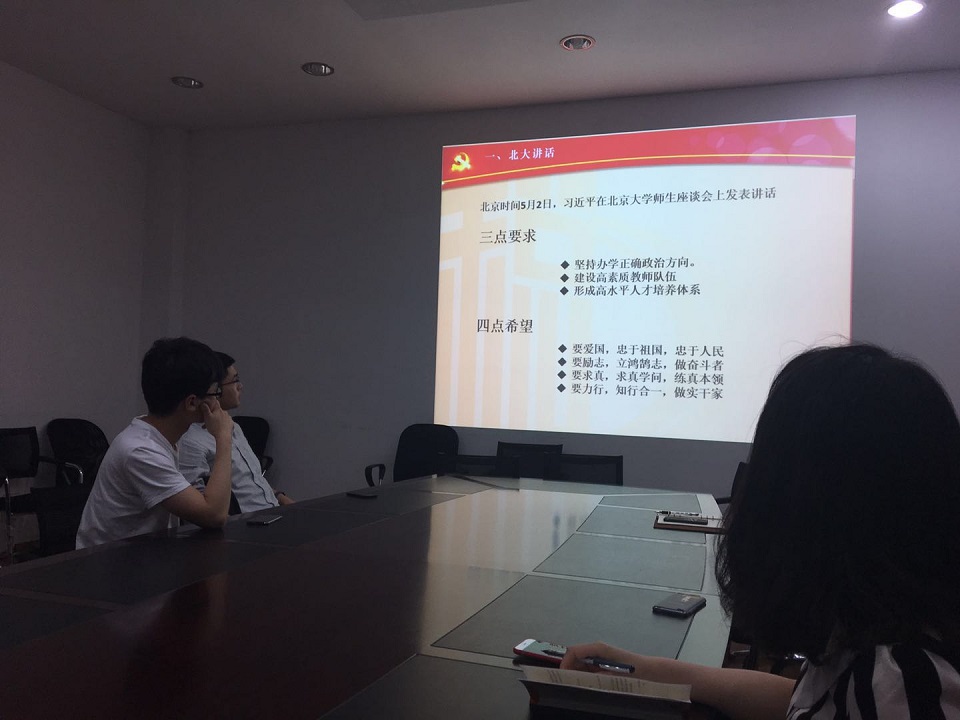 5b04d638a8965.jpg 图1.jpg