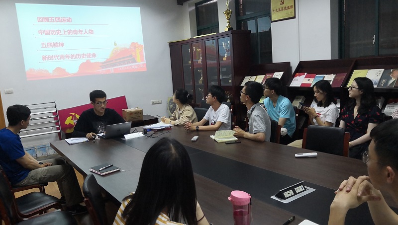 5ceb38347aae4.jpg 图4.jpg