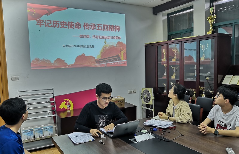5ceb382c6537a.jpg 图3.jpg