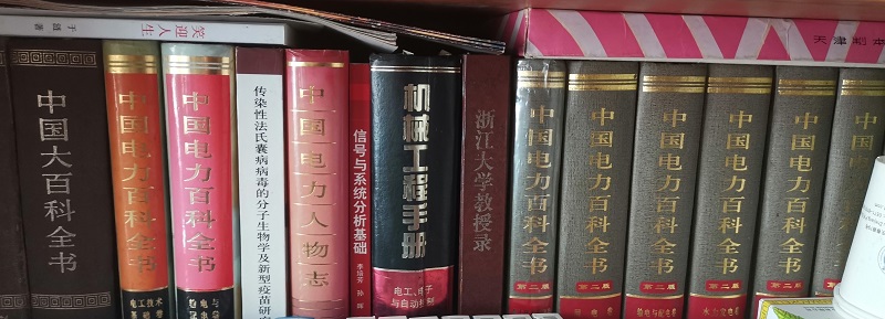 5de607e7eba8b.jpg 3-3.jpg