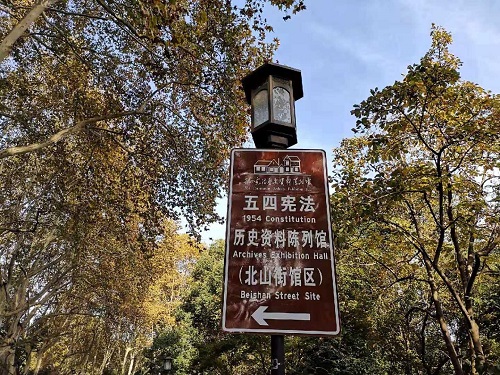 5c03dfed91e9c.jpg 图10.jpg
