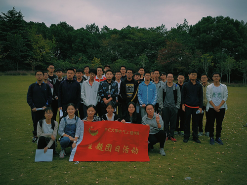 5bf754d7aeb48.png 图四.png