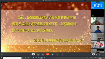 5e6ed7dde02ab.png 图二.png